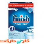 نمک ماشین ظرفشویی فینیش 1500 گرمی