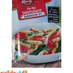 پودر سالاد ایتالیایی کانیا Salad Fix Kania