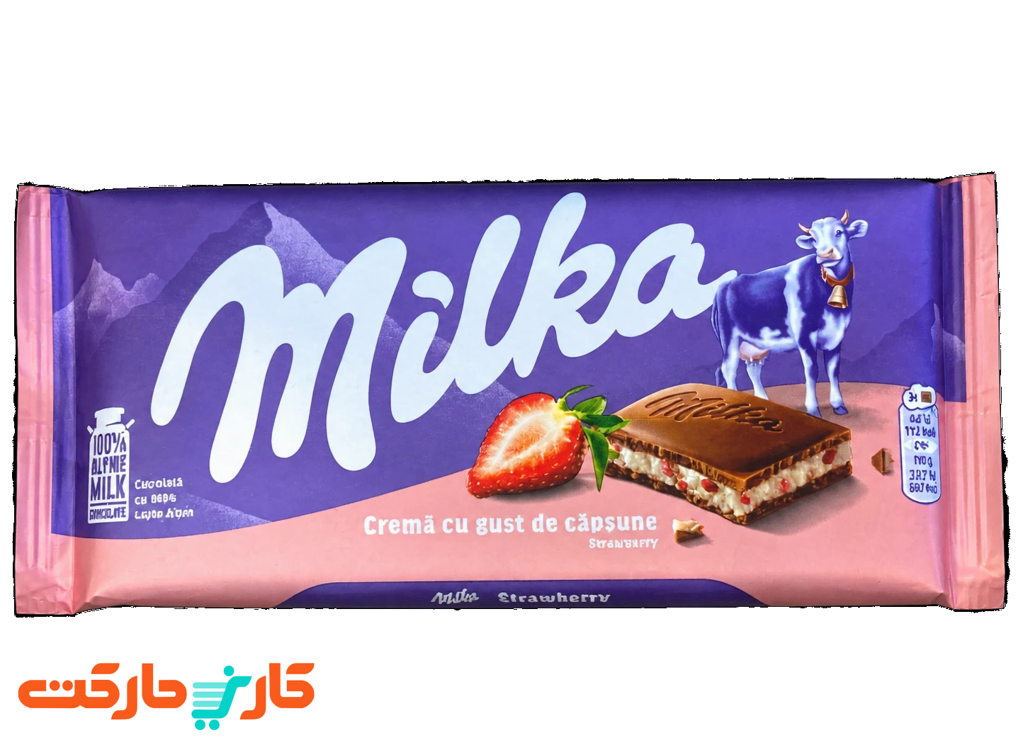 شکلات شیری میلکا توت فرنگی 100 گرمی (Milka)