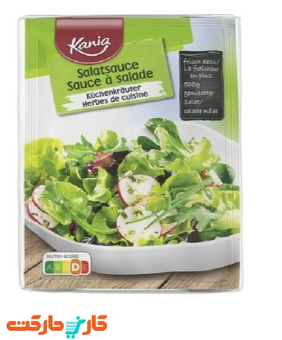 2 پودر سالاد سبزیجات معطر کانیا Salad Fix Kuchen-Kraauter - تصویر 1