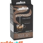 پودر قهوه لاوازا اسپرسو ۲۵۰ گرمی (lavazza)