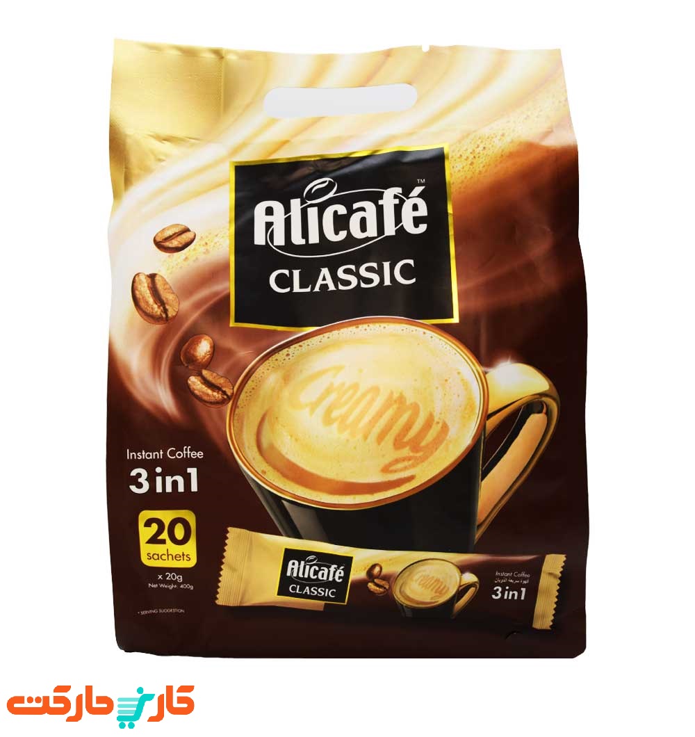 Alicafe-Classic-3in1-Instant-Coffee-20pcs کافی میکس کلاسیک 20 عددی علی کافه (Alicafe) - Image 1