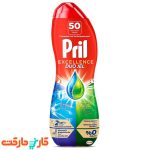 ژل ظرفشویی پریل دوفاز  900 میلی لیتر  (Pril Excellence)