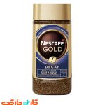 نسکافه گلد دکاف بدون کافئین 100 گرم nescafe