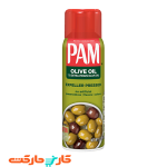 اسپری روغن زیتون پام PAM Olive Oil Spray