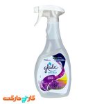 اسپری خوشبو کننده هوا با رایحه اسطوخودوس گلید