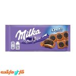 شکلات ساندویچی میلکا 100 گرم Milka