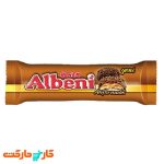 بیسکوئیت شکلاتی با مغز کرم کارامل البنی اولکر 72 گرمی Ulker Albeni