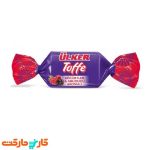 تافی تمشک و توت سیاه اولکر 1 کیلویی Ulker Toffe - Image 2