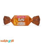 تافی کاراملی اولکر 1 کیلویی Ulker Toffe - Image 2