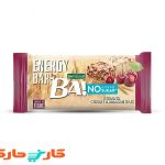 انرژی بار غلات بدون شکر آلبالو و آمارانتوس باکالند BAKALLAND