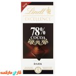 شکلات لینت مدل اکسلنس Lindt Excellence - تلخ 78% کاکائو