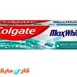 خمیر دندان مکس وایت  کلگیت colgate