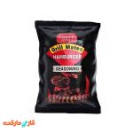 استابلایزر همبرگر پیزارلا پا (Pizzarella Paa) 500 گرم