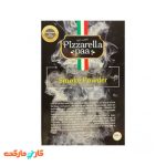 ادویه پودر دود پیزارلا پا (Pizzarella paa) 500 گرم