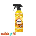 خوشبوکننده هوا یوموش (Yumos) رایحه گل یاس 450 میلی لیتر