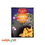 ادویه سیب زمینی پیاز سبزیجات پیزارلا پا (Pizzarella Paa)