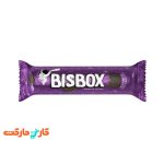 بیسکویت کاکائویی ساندویچی با کرم وانیلی بیس باکس (Bisbox) با وزن 110 گرم