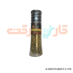 چاشنی سالاد و سبزیجات گیزیا (gizzia) 150 گرم