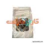 نمک رژیمی گیزیا (Gizzia) 1500 گرم