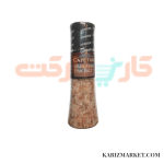 نمک صورتی هیمالیا گیزیا (Gizzia) 350 گرم