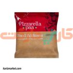پودر دارچین پیزارلا پا (pizzarella paa) 500 گرم