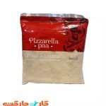پودر سیر پیزارلا پا (pizzarella paa) 500 گرم
