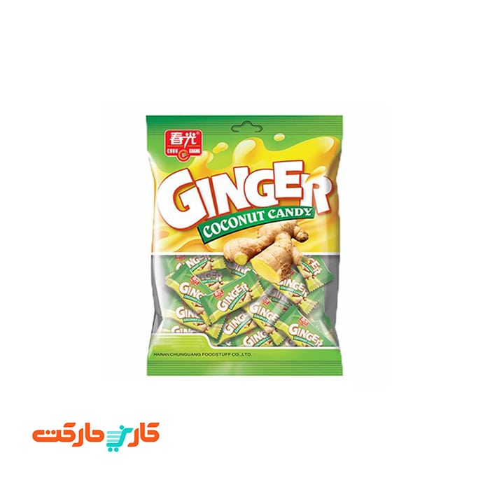 آبنبات زنجبیلی نارگیلی جینجر (Ginger) 2.5 کیلویی-min آبنبات زنجبیلی نارگیلی جینجر (Ginger) 2.5 کیلویی-min
