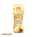 دانه خوشبو کننده لباس با رایحه ارکید طلایی لنور (lenor) 210 گرم