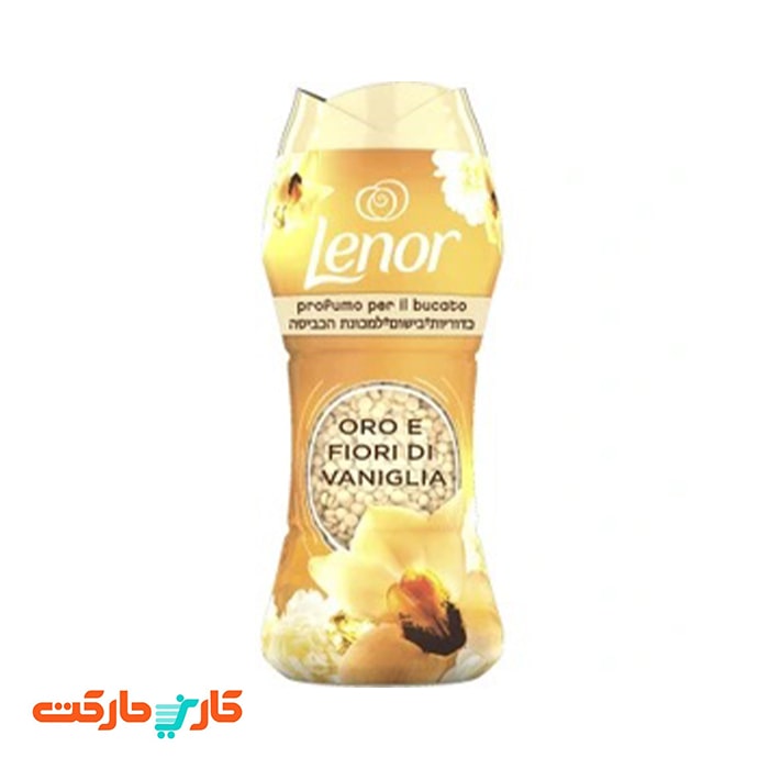 دانه خوشبو کننده لباس با رایحه ارکید طلایی لنور (lenor) 210 گرم-min دانه خوشبو کننده لباس با رایحه ارکید طلایی لنور (lenor) 210 گرم