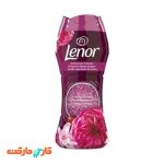 دانه خوشبو کننده لباس با رایحه یاس قرمز لنور (lenor) 210 گرم