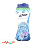دانه خوشبو کننده لباس رایحه بیداری بهاری لنور (Lenor) 210 گرم