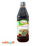 سس سالاد انار مدل آرومالی اونجو (Oncu) 960 گرم