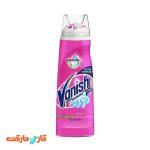 ژل لکه بر لباس مدل Oxi Action ونیش (Vanish) حجم 200 میلی لیتر