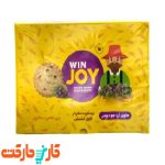 بیسکویت مغزدار با تکه های کشمش وین جوی (Win Joy) 400 گرم
