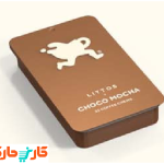 قرص قهوه شوکو موکا لیتوس