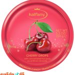 آبنبات میوه ای کالفانی با طعم گیلاس 150 گرم Kalfani
