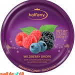 آبنبات میوه ای کالفانی با طعم میوه های قرمز 150 گرم Kalfani