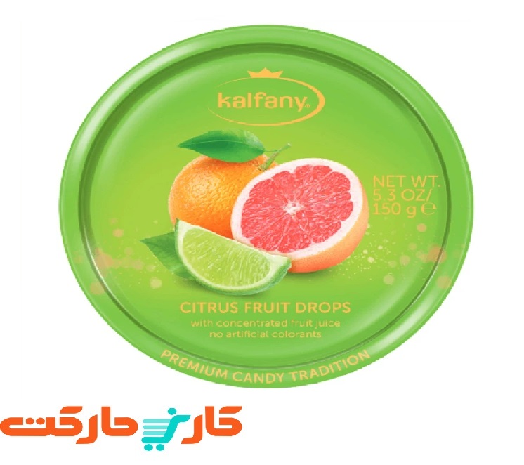 آبنبات-کالفانی-با-طعم-هندوانه-150-گرم آبنبات میوه ای کالفانی با طعم مرکبات 150 گرم Kalfani - Image 1