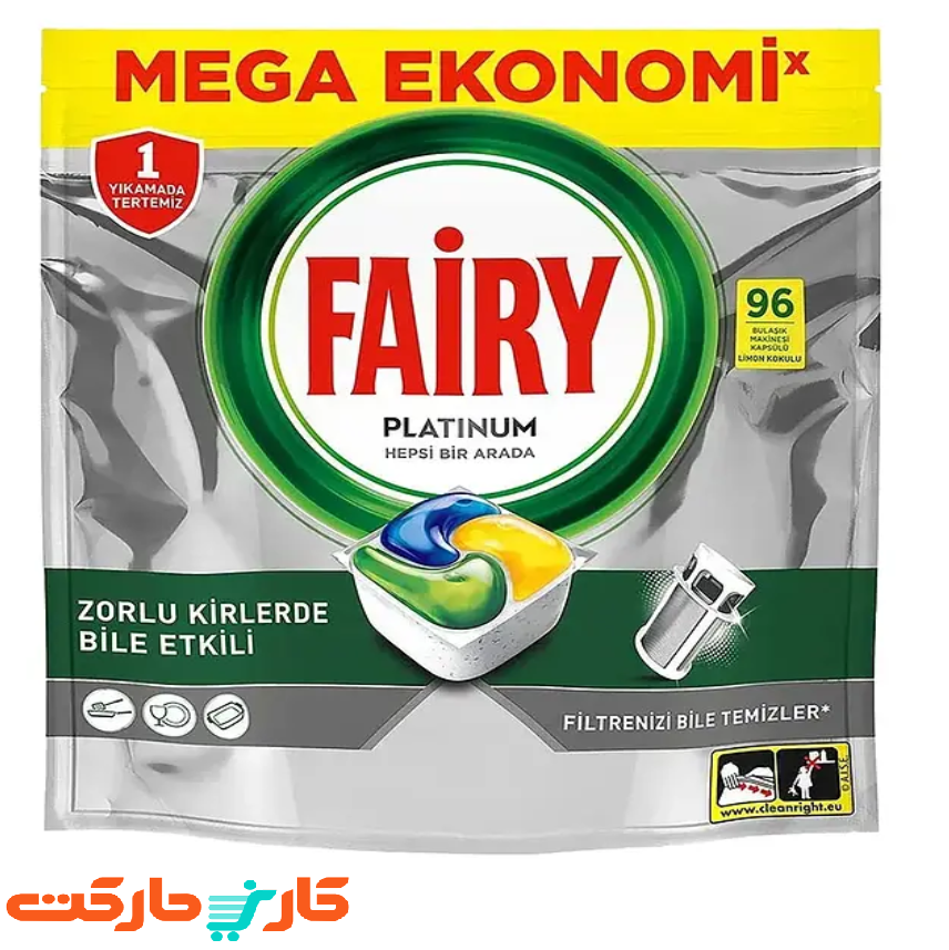 21 قرص ماشین ظرفشویی فیری پلاتینیوم 96 عددی Fairy Platinum - Image 1