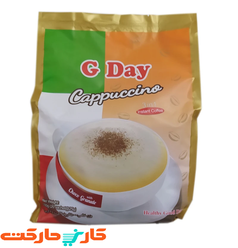 logo - Copy (2) کاپوچینو جی دی 20 تایی G Day cappuccino - Image 1