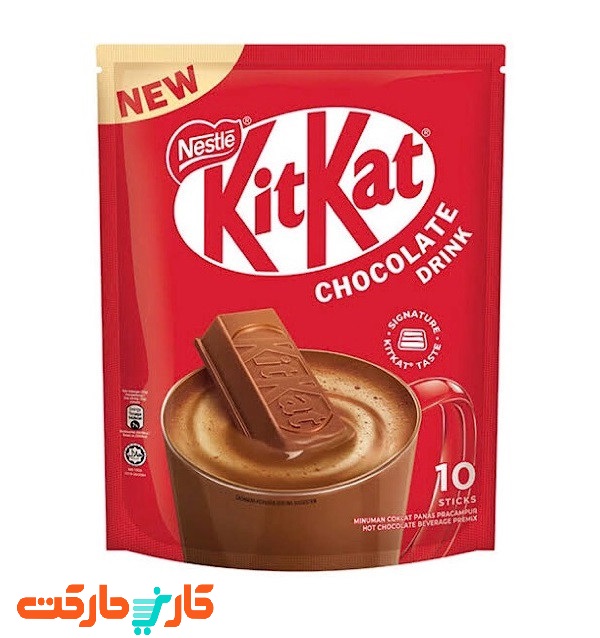 2617deeda0e5ad52468b63e579d1a71db4699217_1745604793 هات چاکلت کیت کت بسته 10 عددی - Image 1