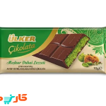 شکلات دوبی اولکر 93 گرم