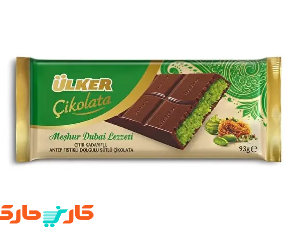 شکلات دوبی اولکر 93 گرم