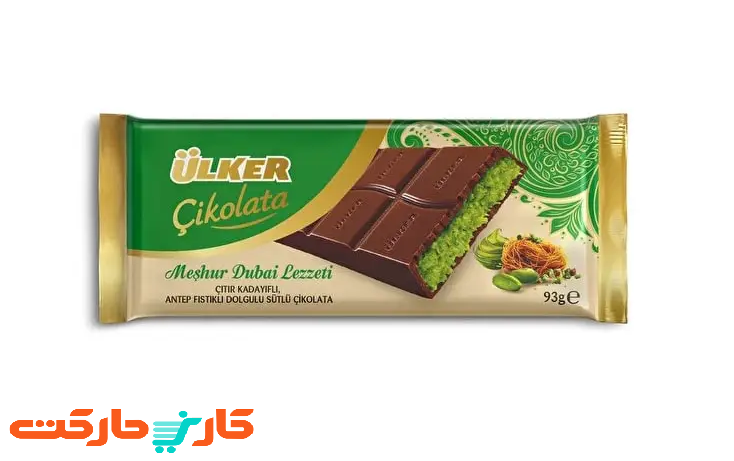 3 شکلات دوبی اولکر 93 گرم - Image 1
