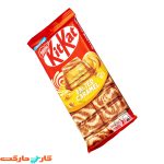 تابلت کیت کت  کارامل نمکی 99 گرمی KitKat Salted Caramel