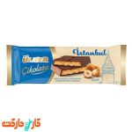 شکلات استانبول اولکر 93 گرم