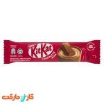 ساشه هات چاکلت کیت کت 33 گرم