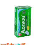 قرص خوشبو کننده دهان با طعم نعنا آودسی (Aodesi) 35 گرم