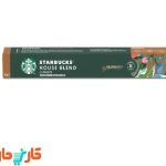 کپسول قهوه هاوس بلند لانگو استارباکس STARBUCKS House Blend Lungu